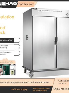 邦翔Bw-2双门商用热风循环宴会隔热餐车22层宴会隔离餐定湿恒温柜