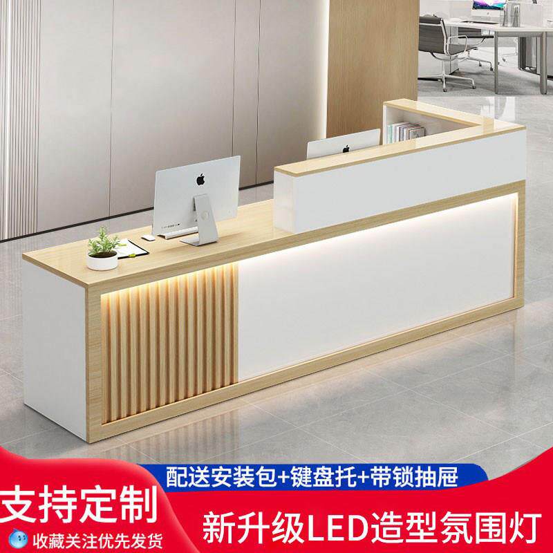 收银台公司前台接待台烤漆前台桌服装店奶茶店美容院定制吧台柜台