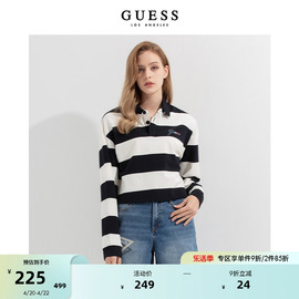 GUESS 女士oversize条纹通勤休闲复古蝙蝠袖卫衣Q2OQ27R2Q41