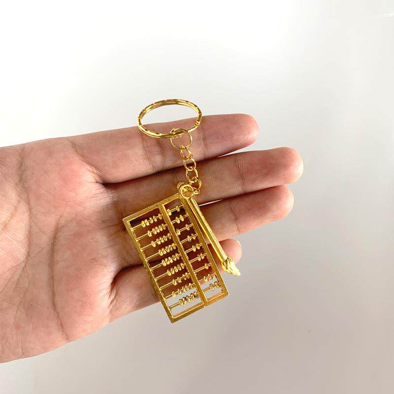 合金算盘 算盘钥匙扣挂件 小算盘挂饰金属工艺品