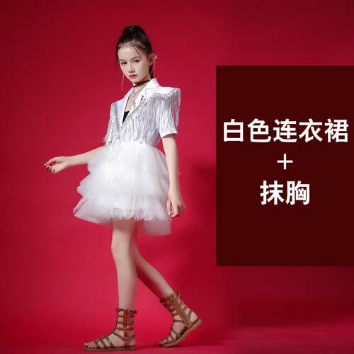 高档女童T走秀服模特潮礼服女小孩舞台表演服时尚钢琴主台持人演