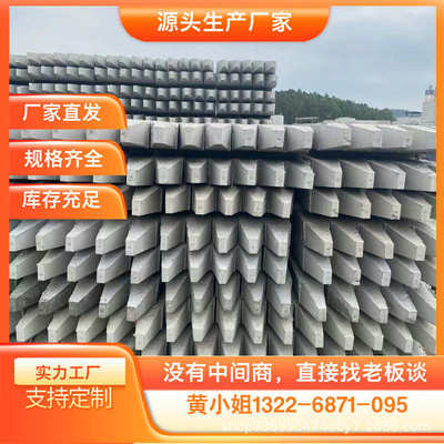 广州荔湾水泥方桩 钢筋混凝土桩 河道尖头桩实心地桩水泥立桩