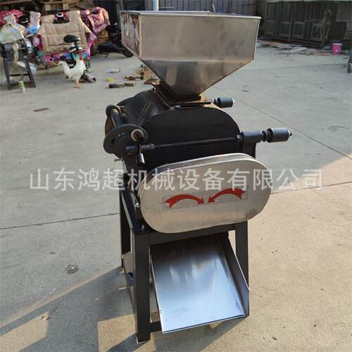 三相电玉米破瓣机35型对辊破碎机黄豆小麦压片机
