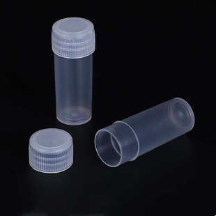 十字绣收纳针筒 缝纫配件手缝针收纳瓶储针筒 透明收纳塑料装 针瓶