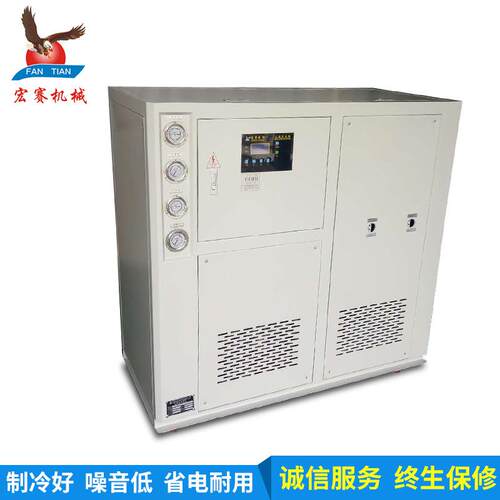 跨境8HP板材挤出冷水机 注塑模具电镀冷却加工8匹小型冷水机厂家