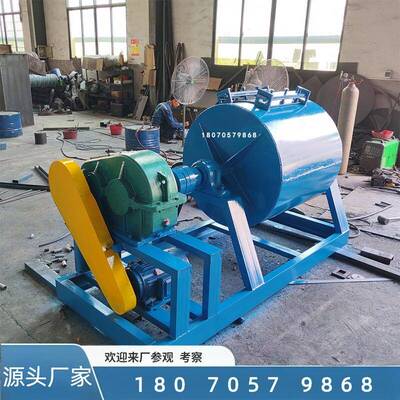 黄金提纯设备间歇式球磨机生产厂家混汞筒小型混汞机沙金选矿