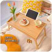 炕几见包装 榻榻红米茶桌卧桌室网床上桌坐地小茶 家用矮桌飘窗日式