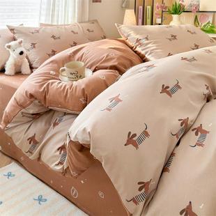 正品 1.351.51.9m2 定制纯棉榻米四榻件套高×低床0.9