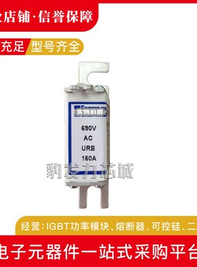 6,9GRB000D08V/020P330017/025Q330018熔断器现货