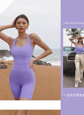 新款袖连体健身服女后背交叉运动瑜伽套装鱼骨收腹提臀连体裤女