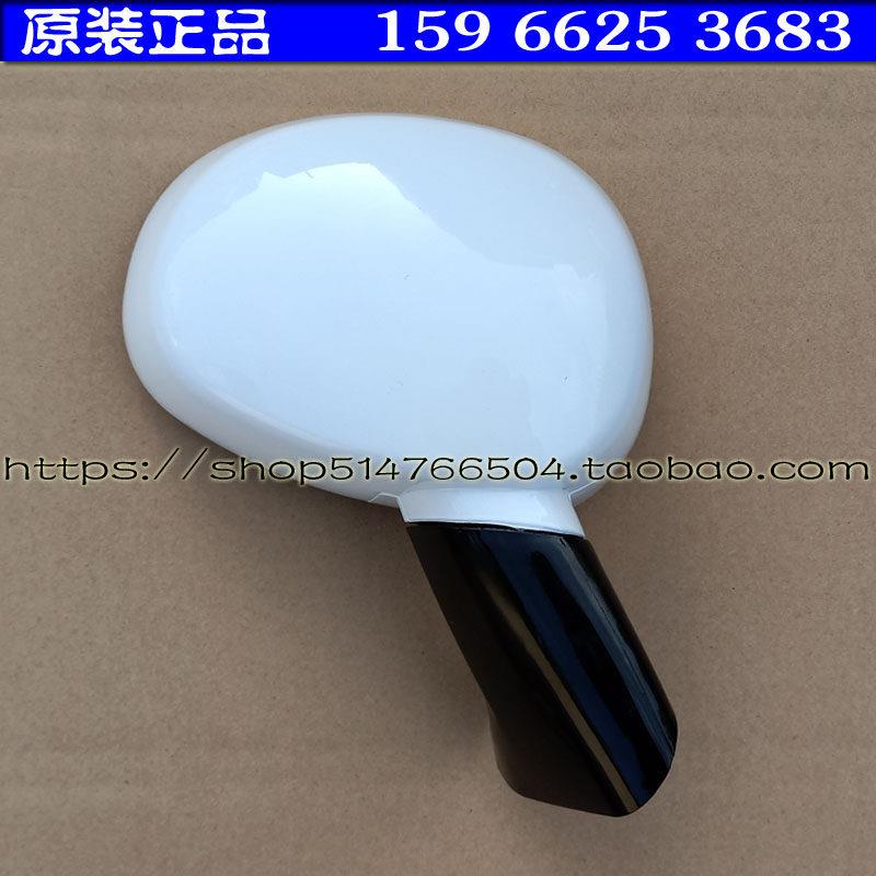 速派奇超越3号电动四轮车汽车轿车后视镜后照镜反光镜 超越三号