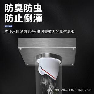 隐形地漏高端特厚3mm方形304不锈钢防臭卫生间通用10 12 15cm新款