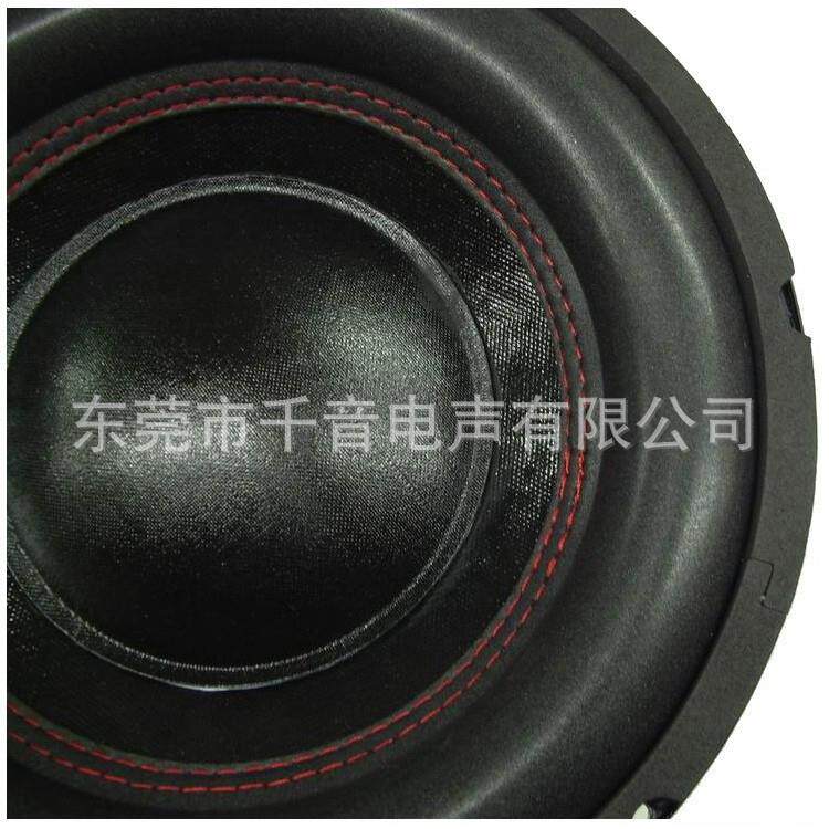 10寸50芯120磁汽车后备箱导膜/家庭音响用10寸低音喇叭扬声器