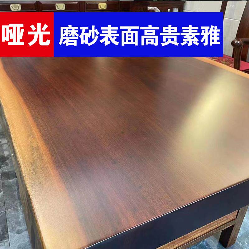 实木大档板桌家护具贴膜台CJQ耐高温高防烫茶桌茶台面透明保膜