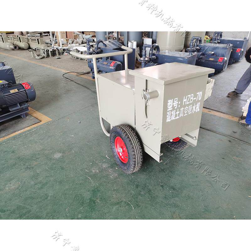 混凝土施工真空吸水机冬季加快施工现浇混凝土抽水机游离水清除机