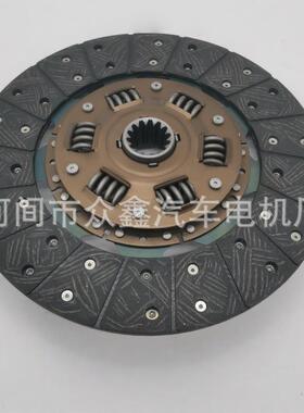 汽车离合器片 MFD067U，ME521043，ME521019 ME520851 ME521035
