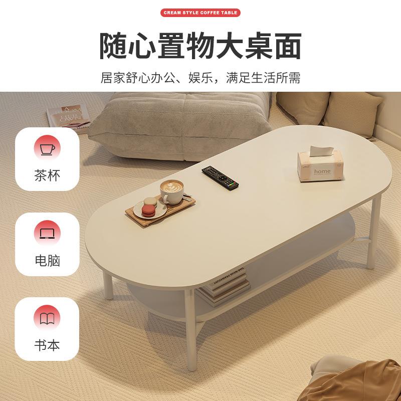奶ZAB油风茶几小代型客厅家用沙茶桌简户约现椭圆形桌发双层茶几