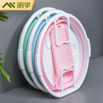 可折叠盆洗衣盆特大带搓衣板一体家用大号加大加深宿舍脸盆搓茂仁