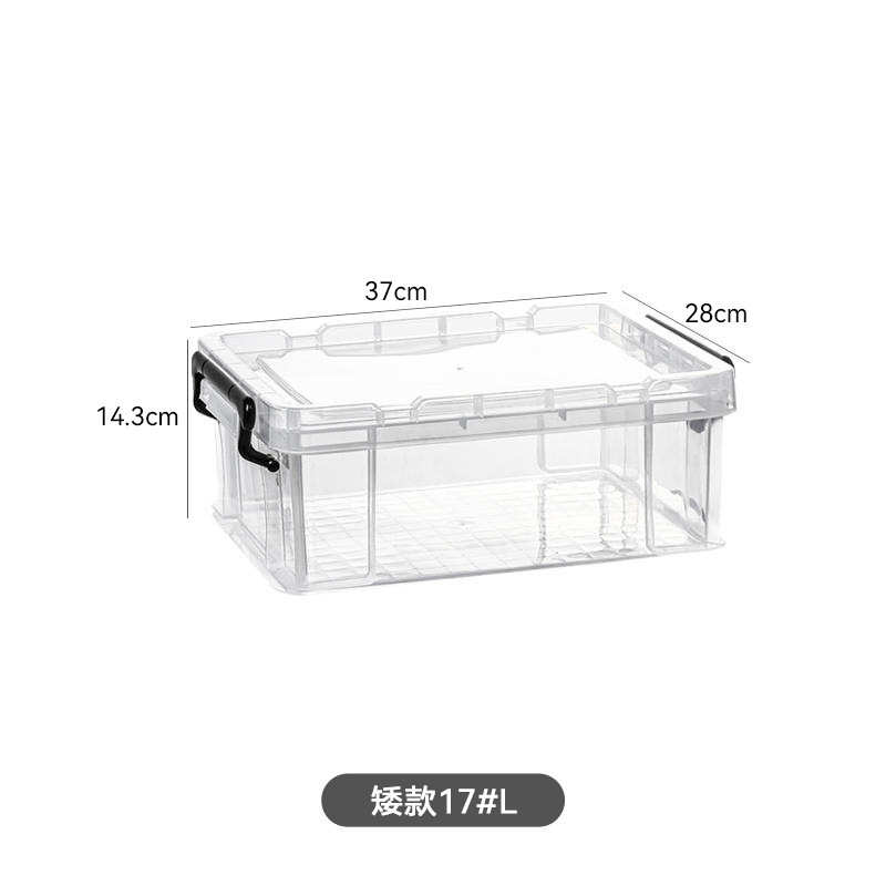 乌龟周转箱家用过滤造景塑料养龟缸透明生态箱亚克力生物养殖箱子
