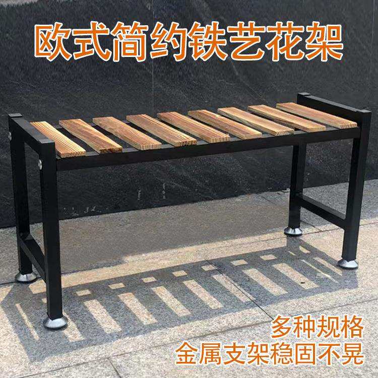 欧式简约艺花架室内室外多层阶梯盆架落子现货阳花台客厅铁地1-3