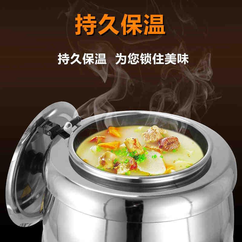 厂家不锈钢暖汤煲保温保暖汤炉酒店自助餐保温汤粥锅自助汤炉