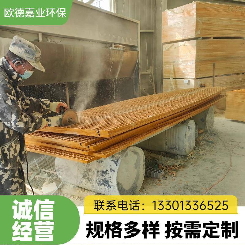玻璃钢房格栅洗车地格栅CSU板4s店格板污水处理网水沟板盖树坑树
