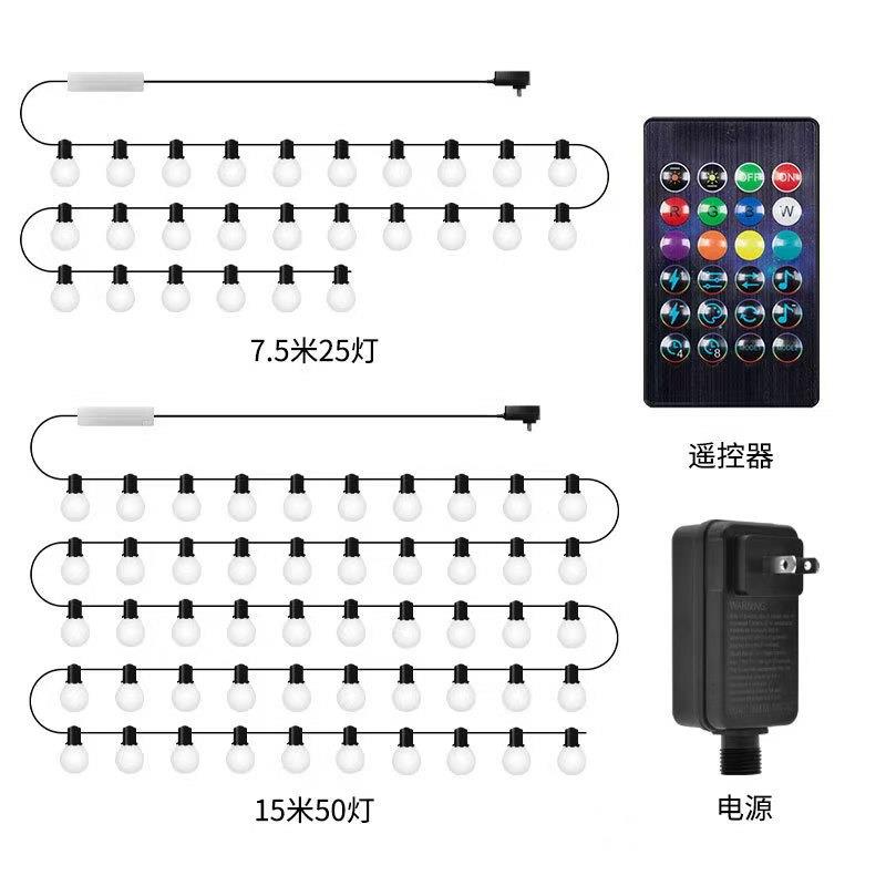 户外L露营挂YCK灯幻彩点控灯庭装彩院饰灯智能ED灯带防水G45球泡
