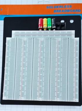 3220孔面包板无焊学生试验台万能板线路板免焊式测试板可组合拼接