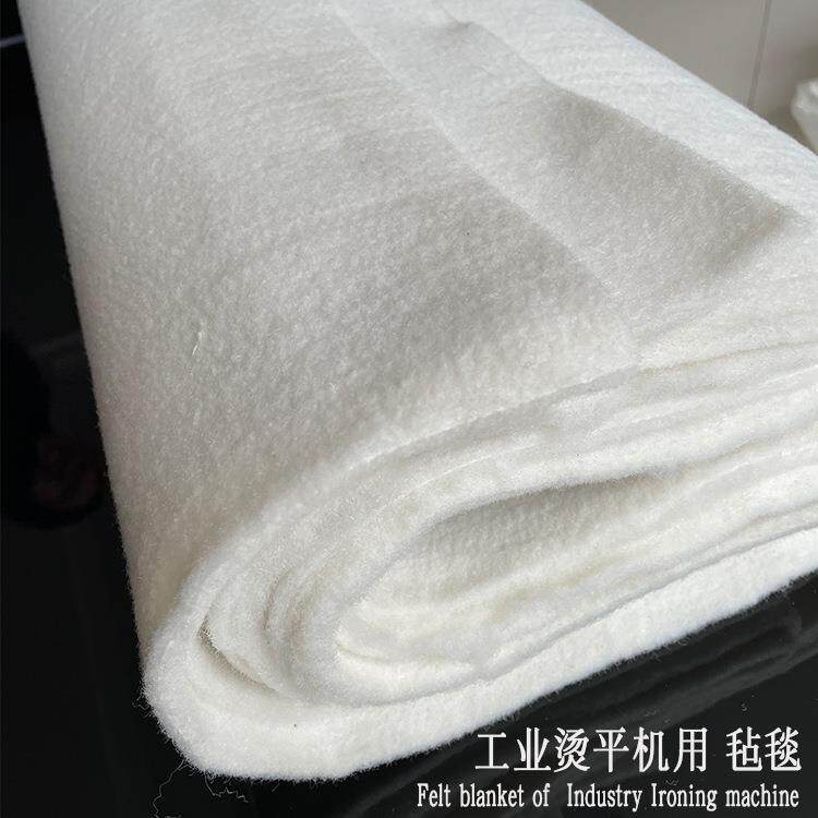 工业烫平机大烫机烫毡包辊毡布毡毯洗涤配件传送输送毛毡带