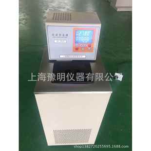 低温恒温槽DC 2006