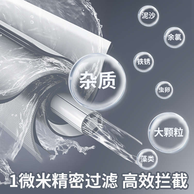 20寸大胖过滤器10寸防爆滤瓶中央全屋大流量净水器家庭工业前置