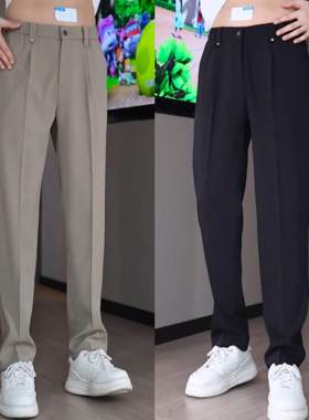 男裤春夏新款冰丝垂感丝滑直筒西裤男简约时尚皱显瘦百0829k