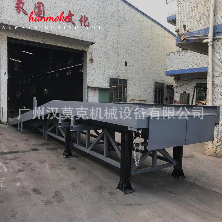 工厂15吨分体式登车桥可拆卸款可拆移动式登车桥非标定制