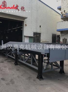 工厂15吨分体式登车桥可拆卸款可拆移动式登车桥非标定制