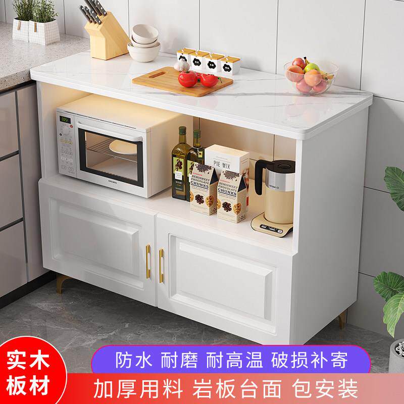 厨房岩板置物架收纳柜落地家用多层操作台微波炉烤箱切菜桌实木柜