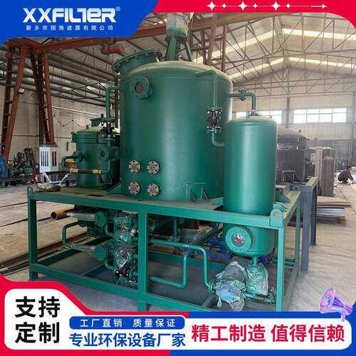 国海滤器 碳钢叶片过滤机 15㎡过滤面积30μm 石油树脂溶液过滤