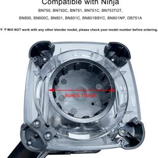 750C系列72OZ搅拌器叶片驱动器离合器驱动销螺柱 适用NinjaBN750