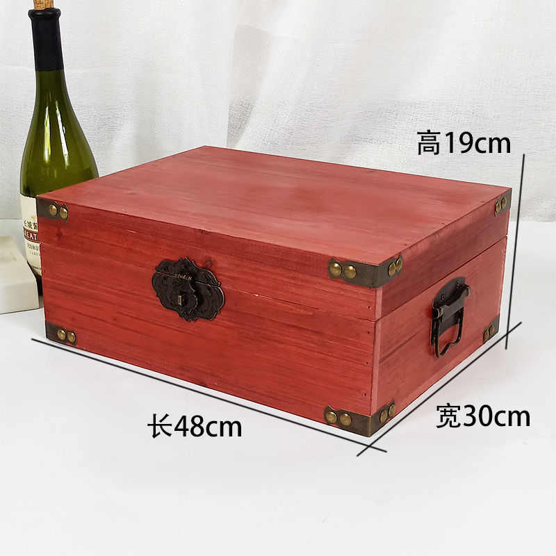 复古木盒子长方形实木收纳箱带锁大号仿古做旧木箱桌面实木小箱