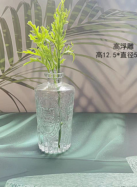 复古浮雕法式美式高级桌面迷你玻璃小花瓶干花插花绿植摆件装饰
