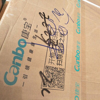 canbo /康宝be18+360b抽油烟机选择误区，需要注意这五点