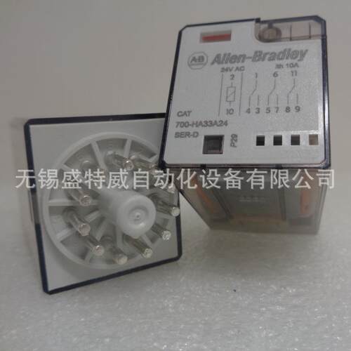 原装现货700-HA33A24罗克韦尔针管型继电器10AAC24V11针