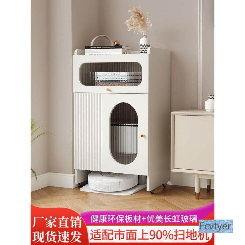 妃翔石头收方纳柜科沃斯置物架10058270落地追觅吉云鲸柜上机置物