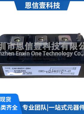 CM150DY-28HCM100DY-24HCM100DY-24ACM200DY-24HCM300DY-24H