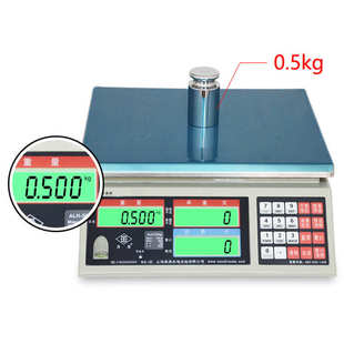 30kg案秤 上海英展电子秤ACS 计重计数工业电子桌秤3