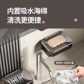 家供应浴室免打家间用壁挂式 太空铝卫生置易识五金物架香皂沥水孔