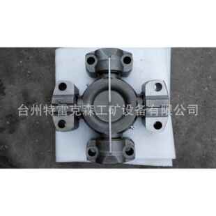 特雷克斯原厂件 十字轴15271476 PAERS TEREX