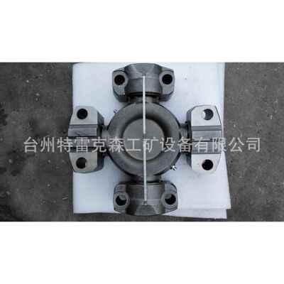 TEREX PAERS 特雷克斯原厂件 十字轴15271476