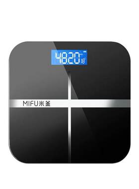 Weight scale, intelligent body fat weighing electronic scale