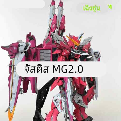 澄顺新品F90J+Q加背包装备MG1/100送水贴支架国产拼装模型