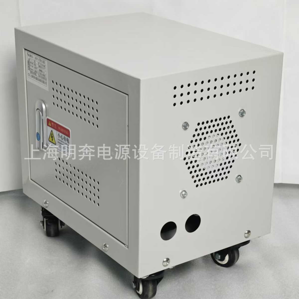 三相干式隔离变压器380V变220V200转415V440V480V660伺服6KVA10KW